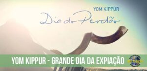 Leia mais sobre o artigo Yom Kippur – O Grande Dia da Expiação